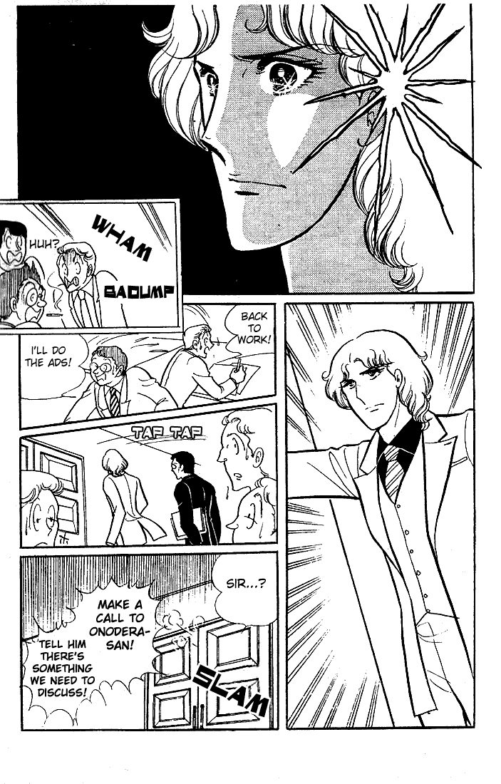 Read Glass Mask Manga Online