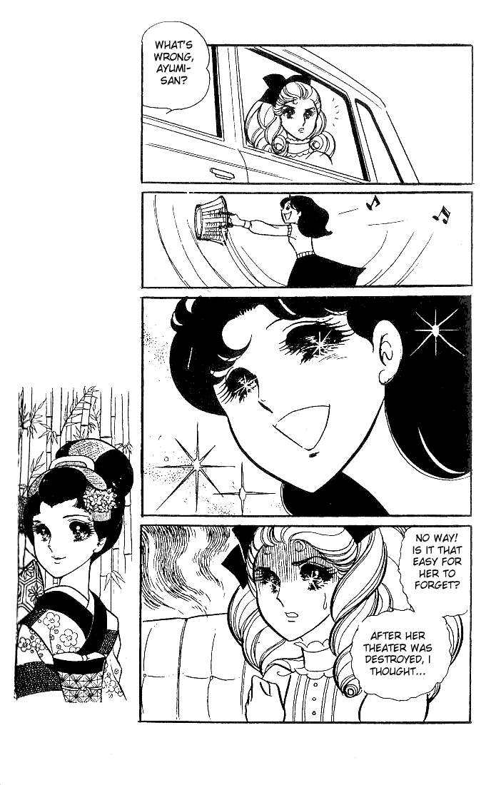 Read Glass Mask Manga Online