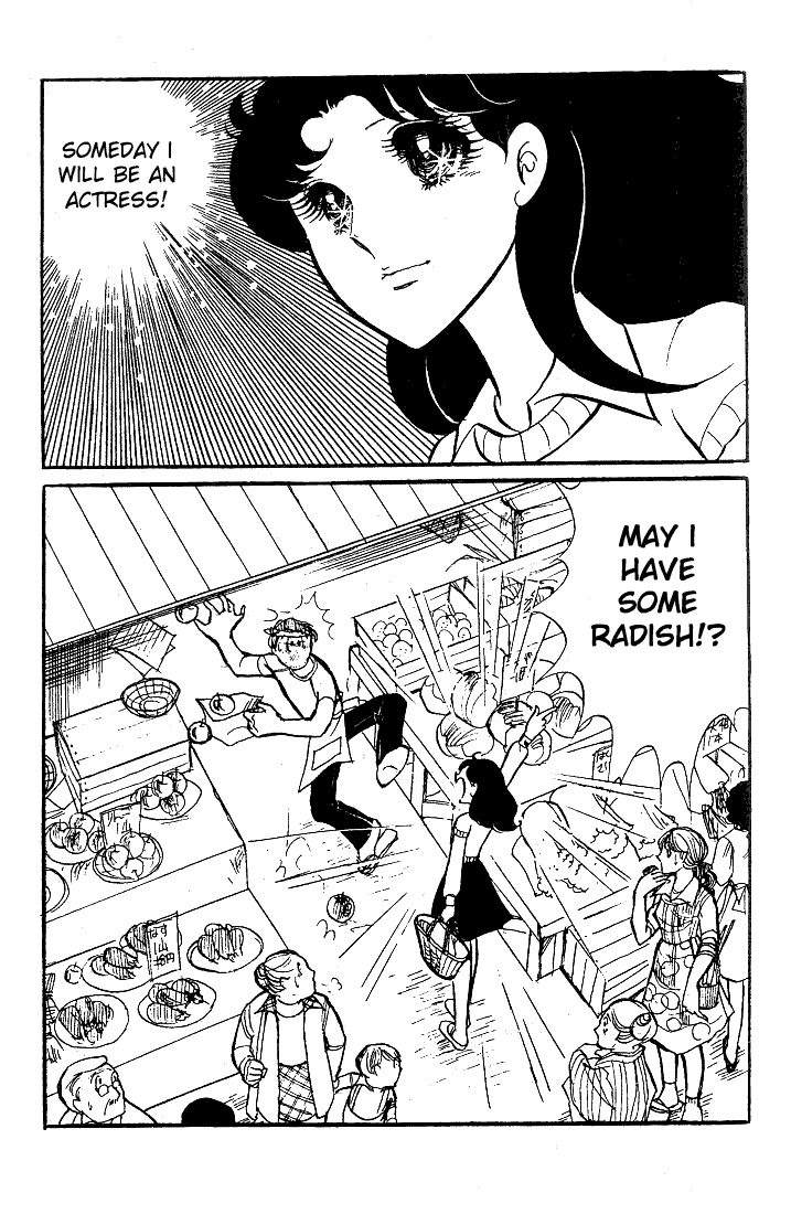 Read Glass Mask Manga Online