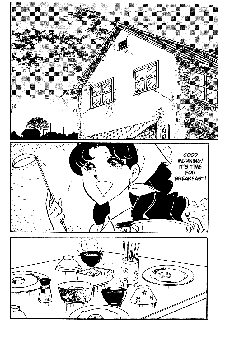 Read Glass Mask Manga Online