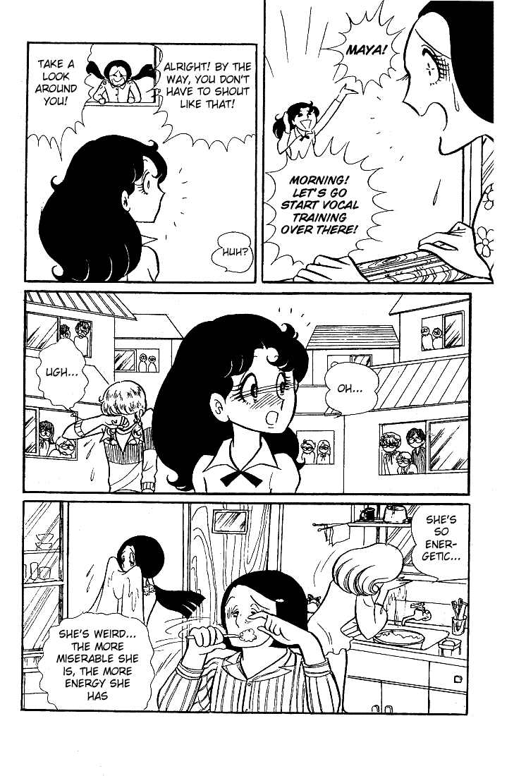 Read Glass Mask Manga Online