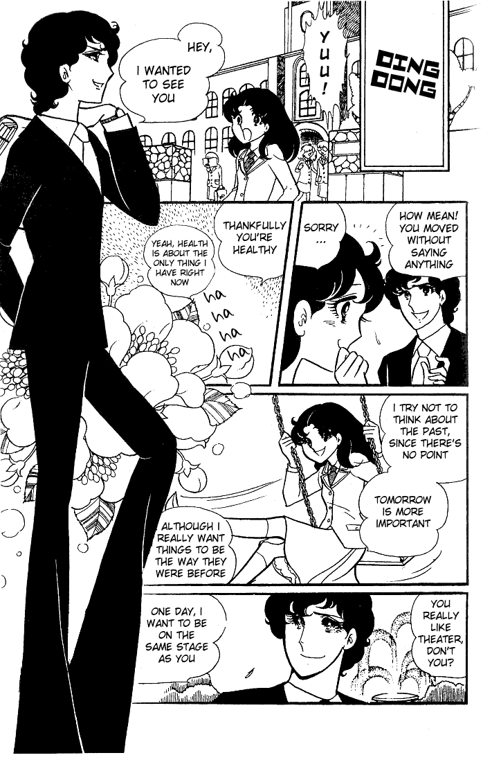 Read Glass Mask Manga Online