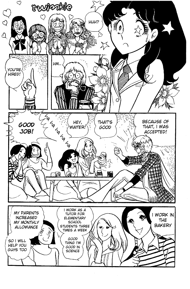 Read Glass Mask Manga Online