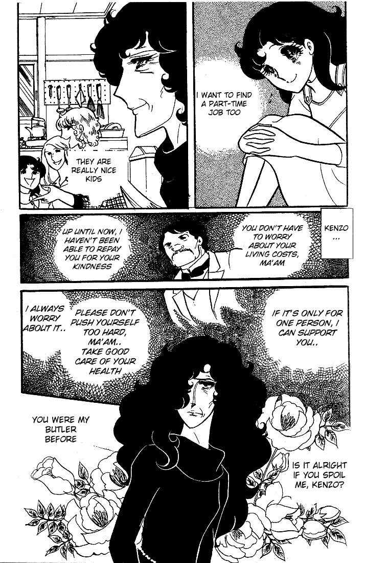 Read Glass Mask Manga Online