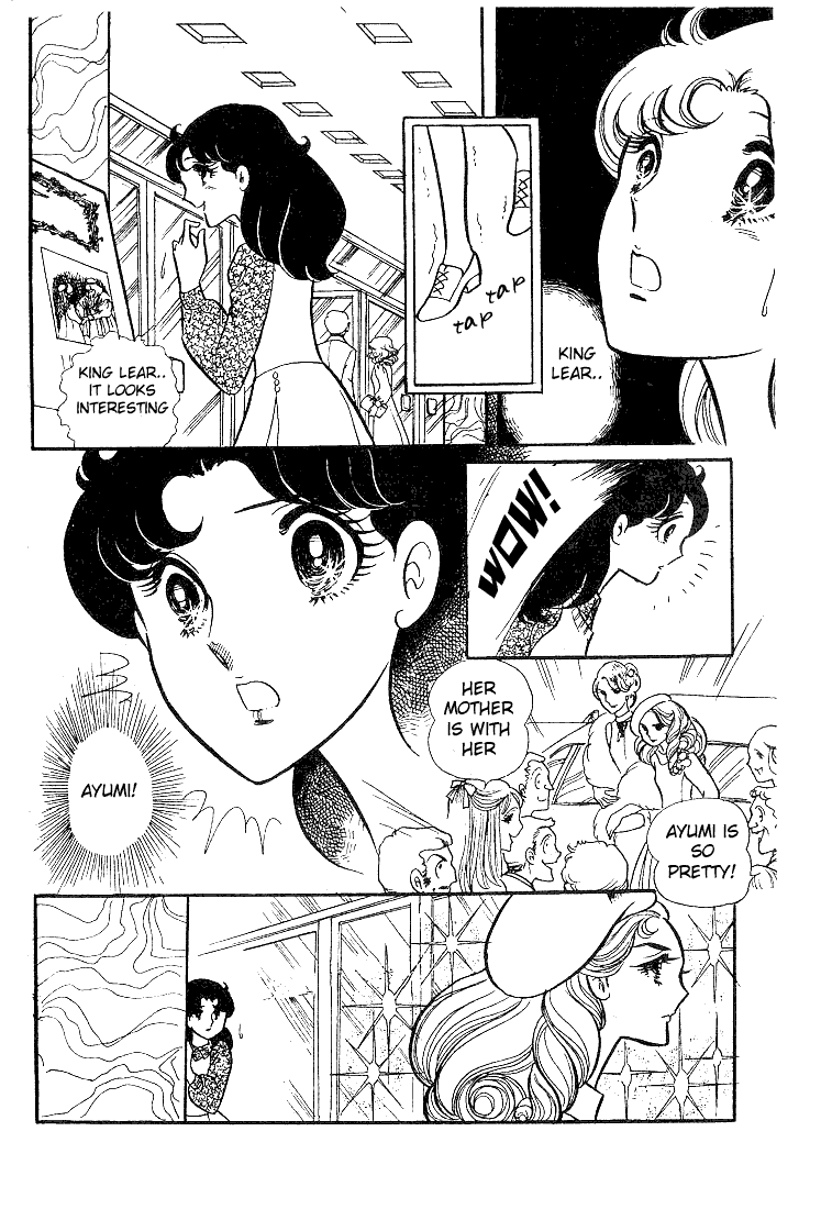 Read Glass Mask Manga Online