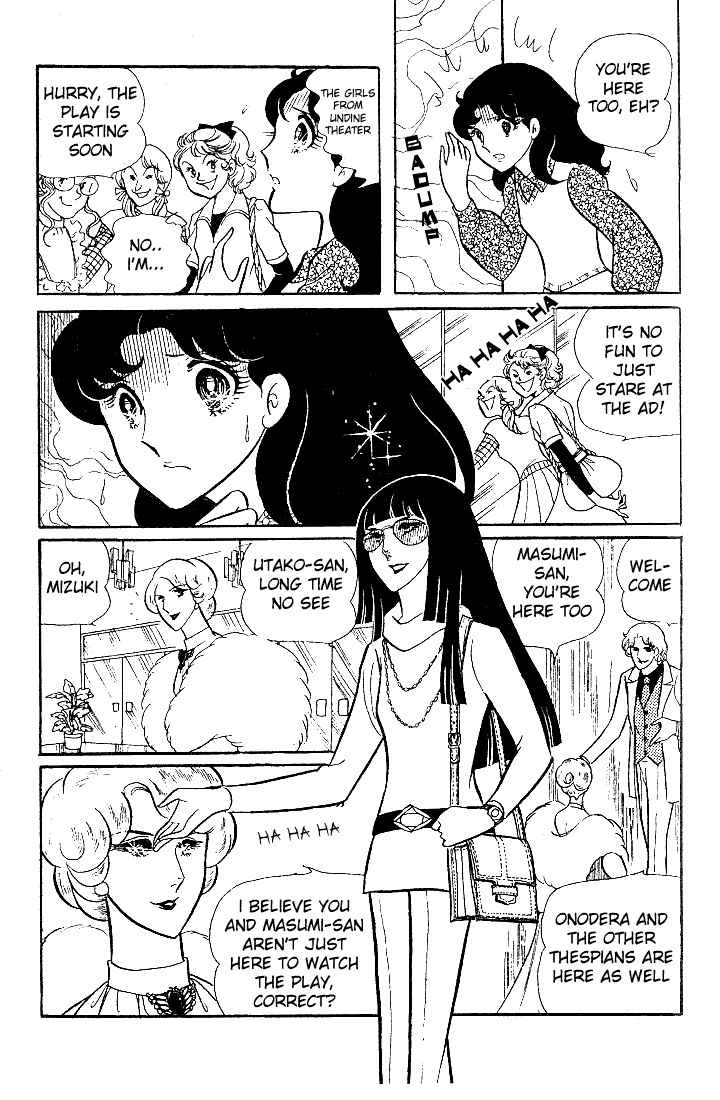 Read Glass Mask Manga Online