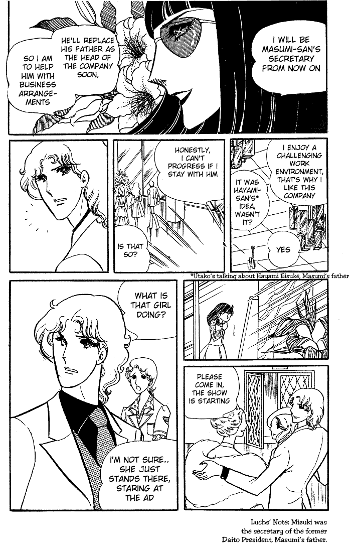 Read Glass Mask Manga Online