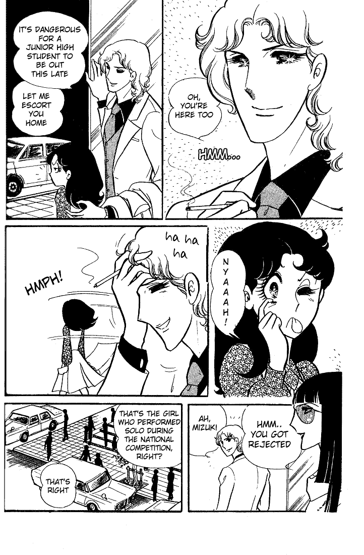 Read Glass Mask Manga Online
