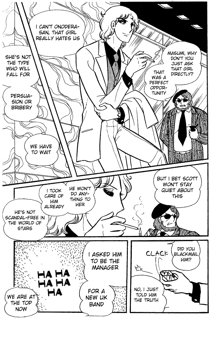 Read Glass Mask Manga Online