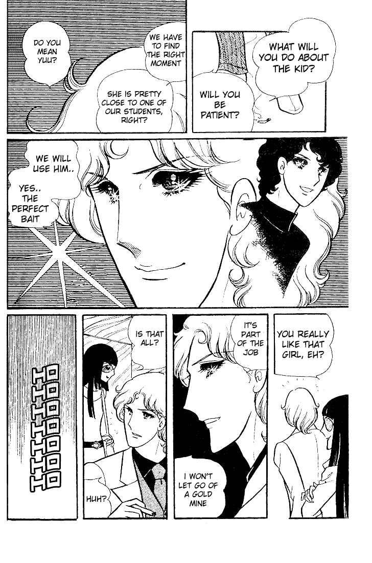 Read Glass Mask Manga Online