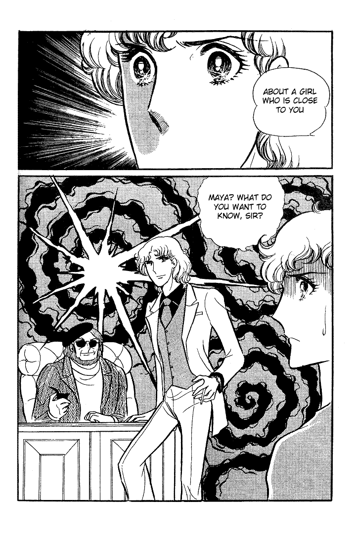 Read Glass Mask Manga Online
