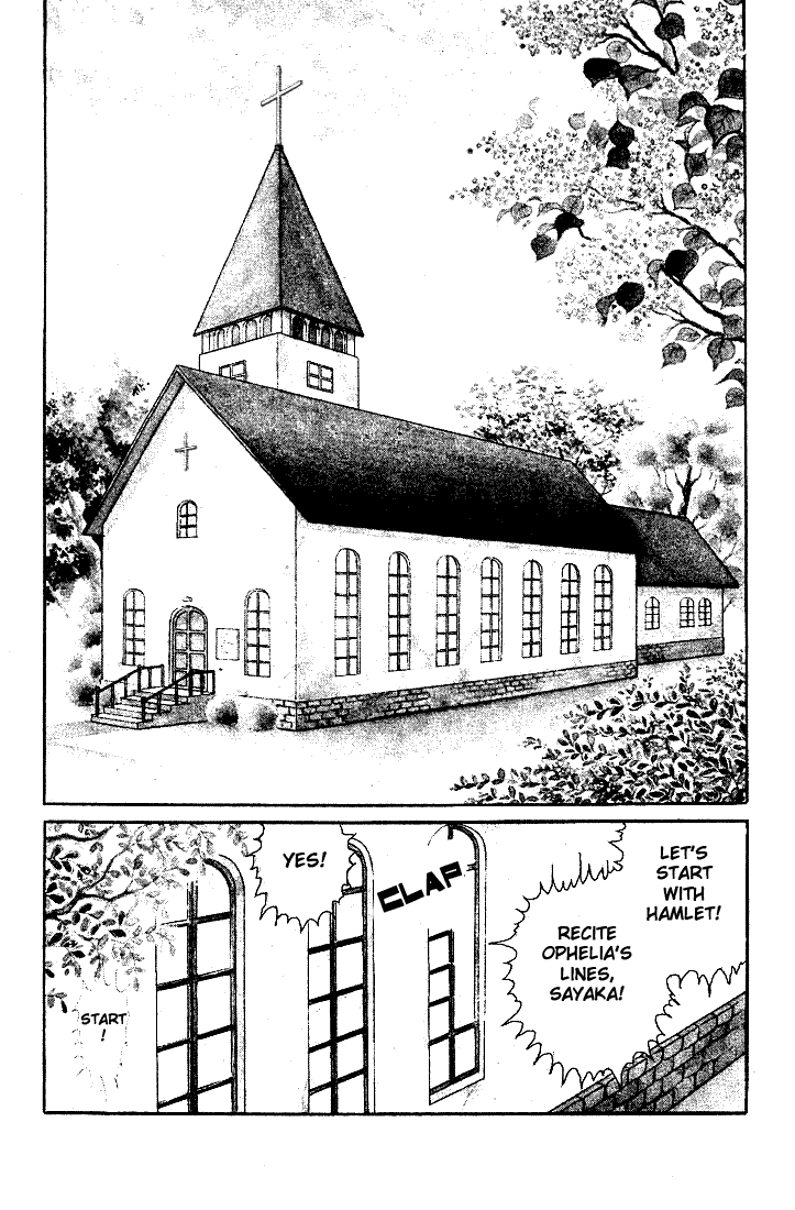 Read Glass Mask Manga Online