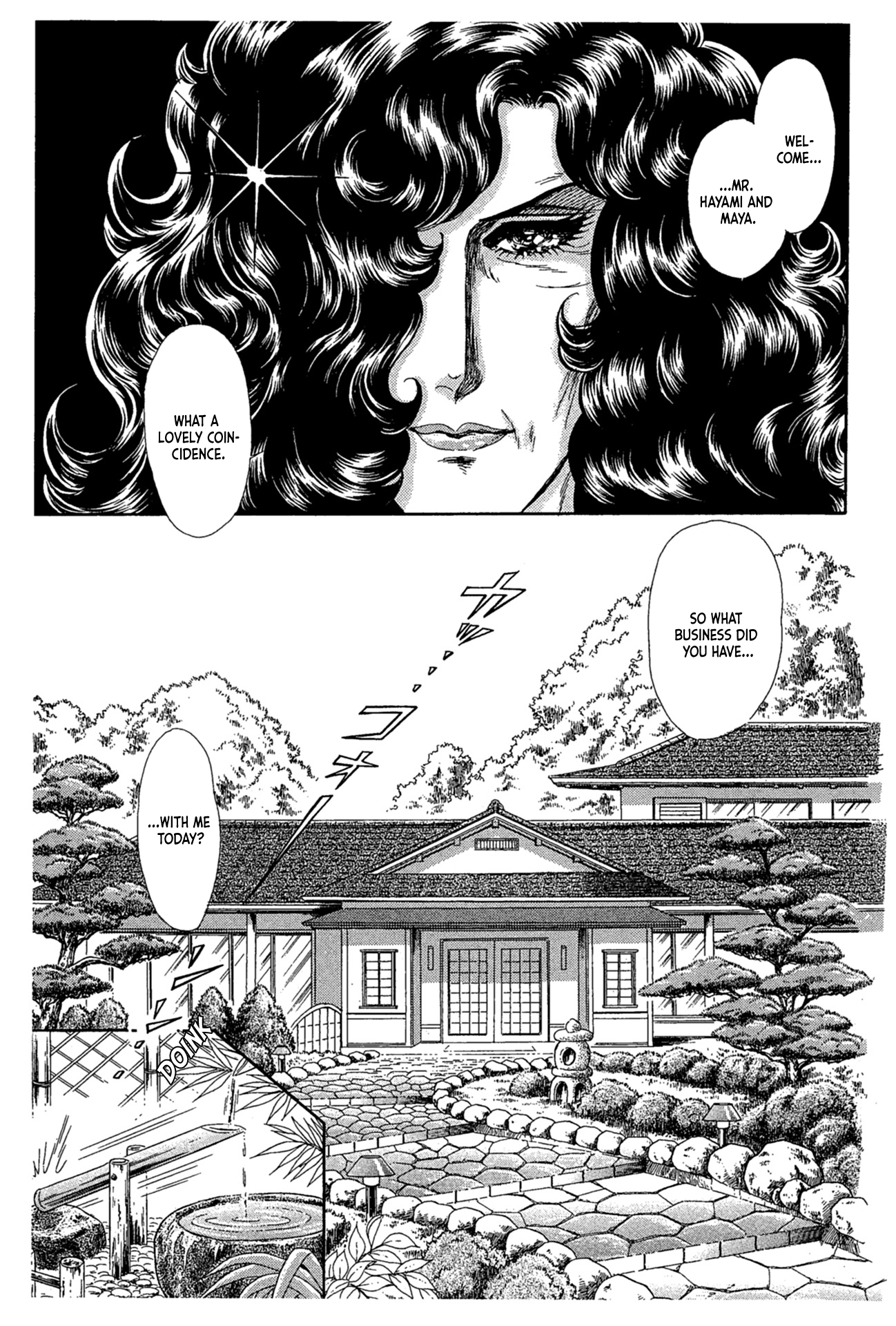 Read Glass Mask Manga Online