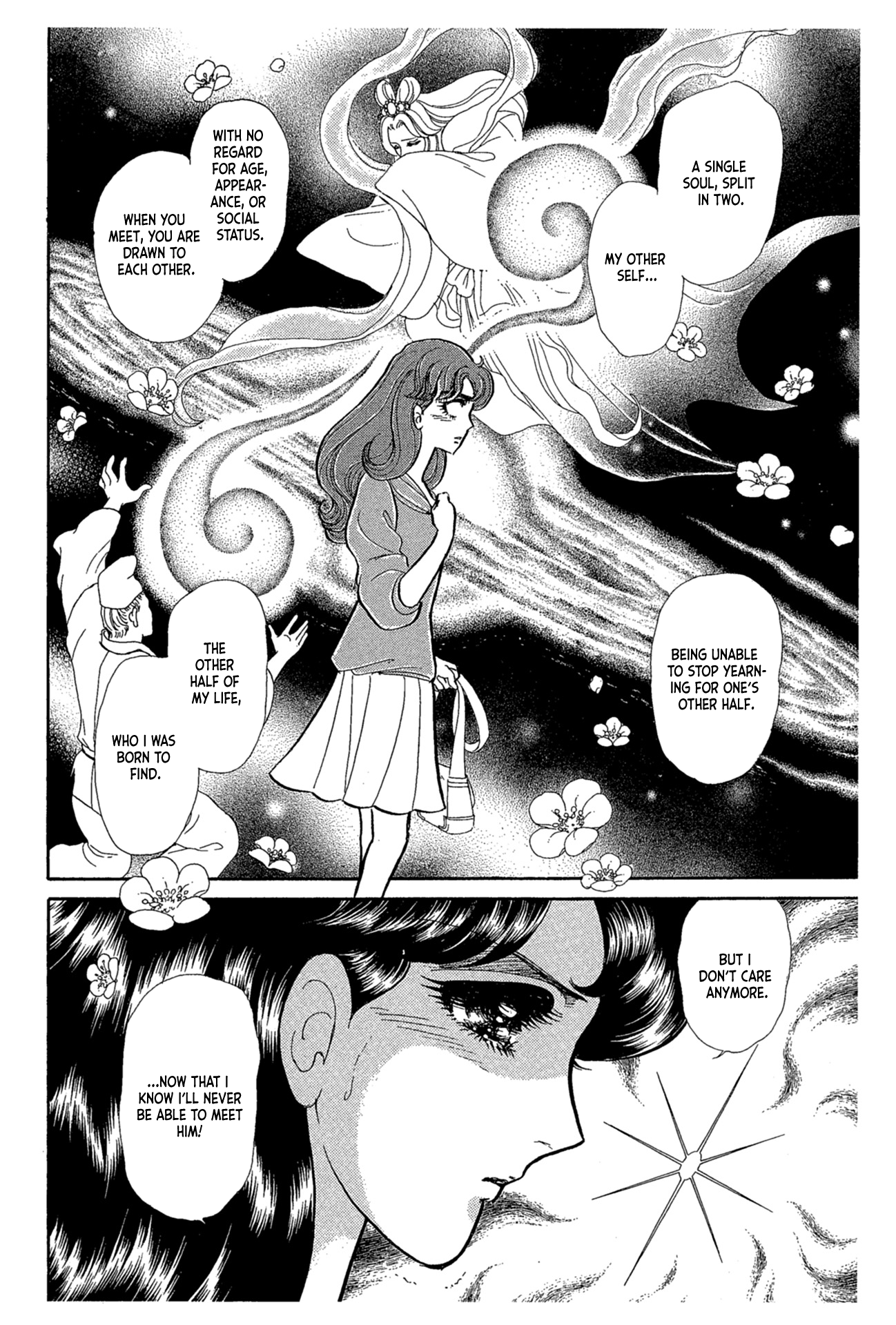 Read Glass Mask Manga Online