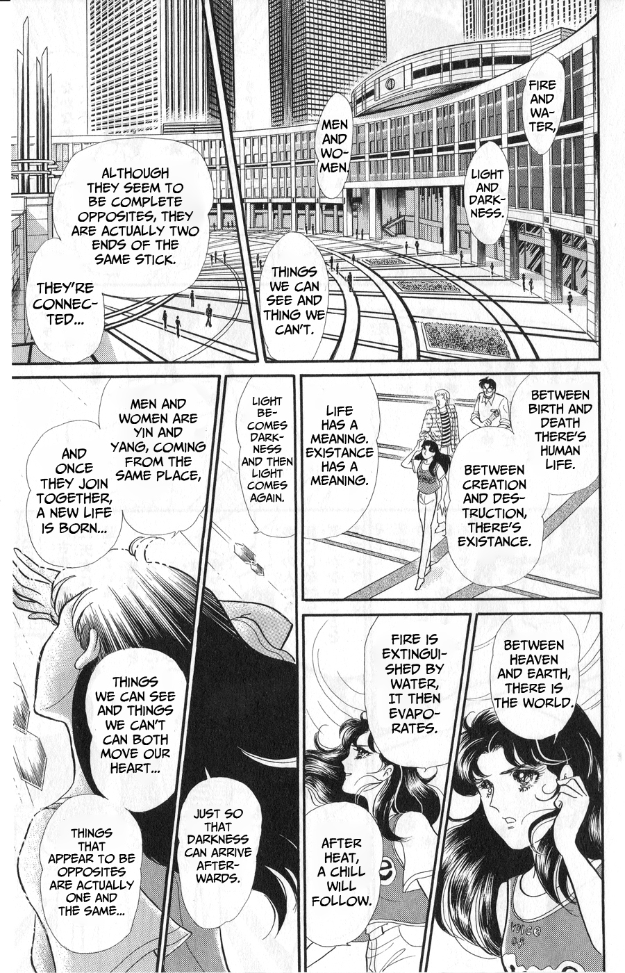 Read Glass Mask Manga Online