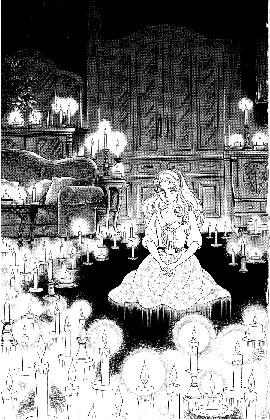 Read Glass Mask Manga Online