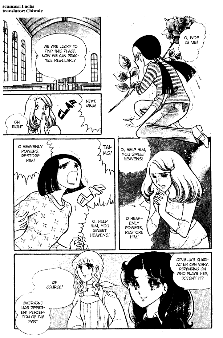 Read Glass Mask Manga Online