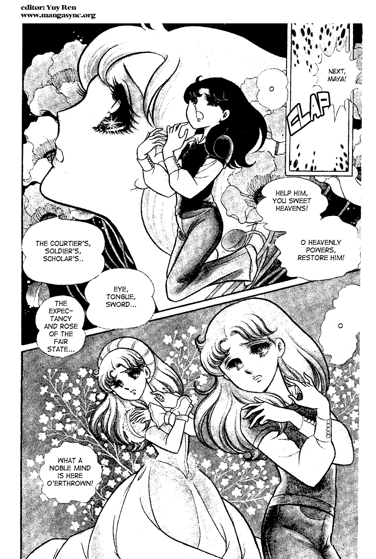 Read Glass Mask Manga Online
