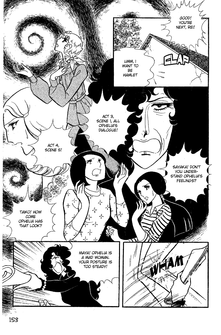 Read Glass Mask Manga Online