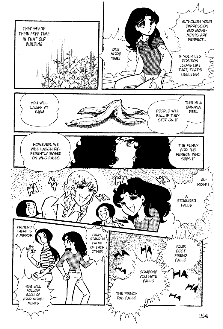 Read Glass Mask Manga Online
