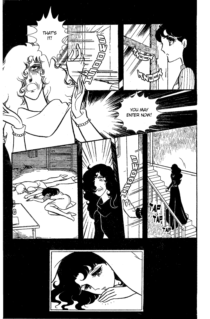 Read Glass Mask Manga Online
