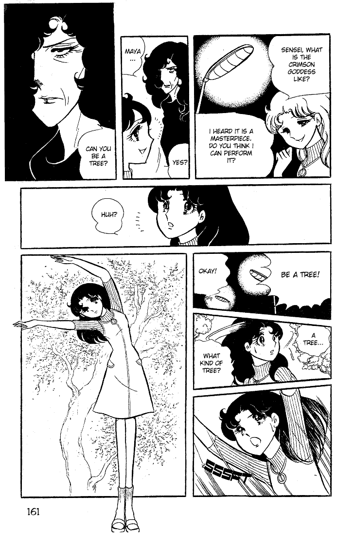 Read Glass Mask Manga Online