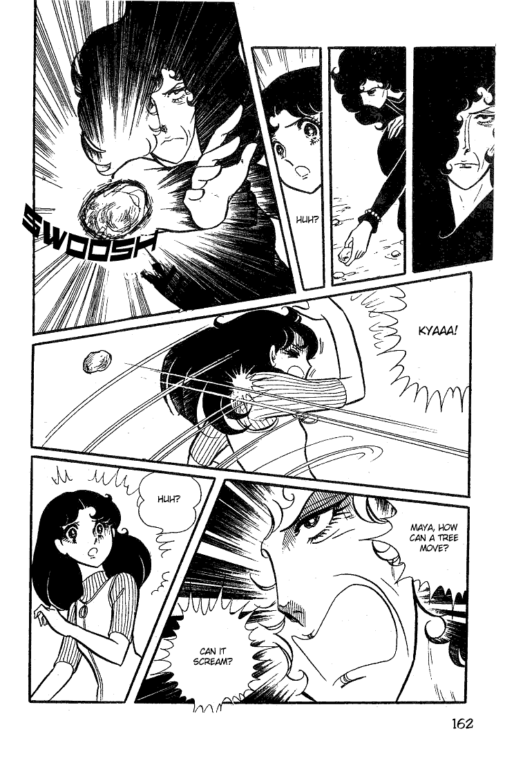 Read Glass Mask Manga Online