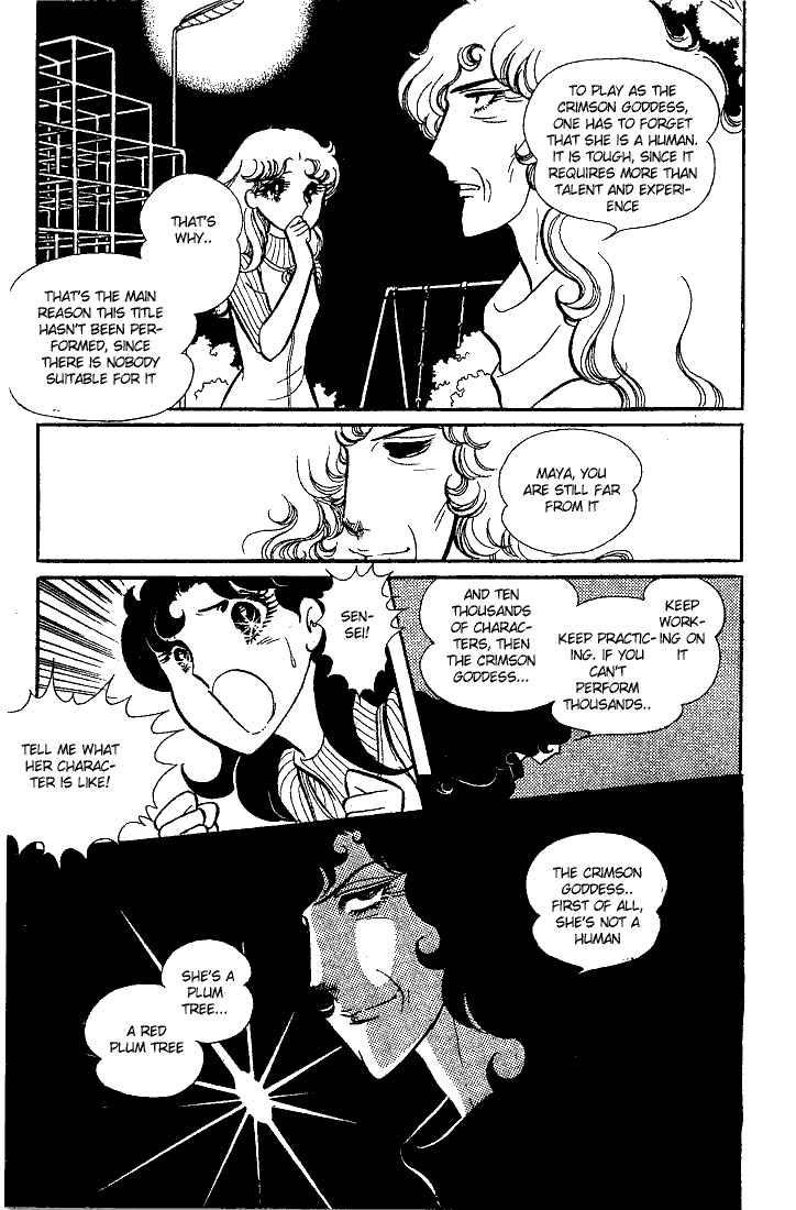 Read Glass Mask Manga Online