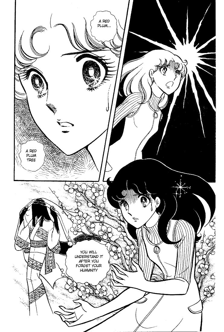 Read Glass Mask Manga Online