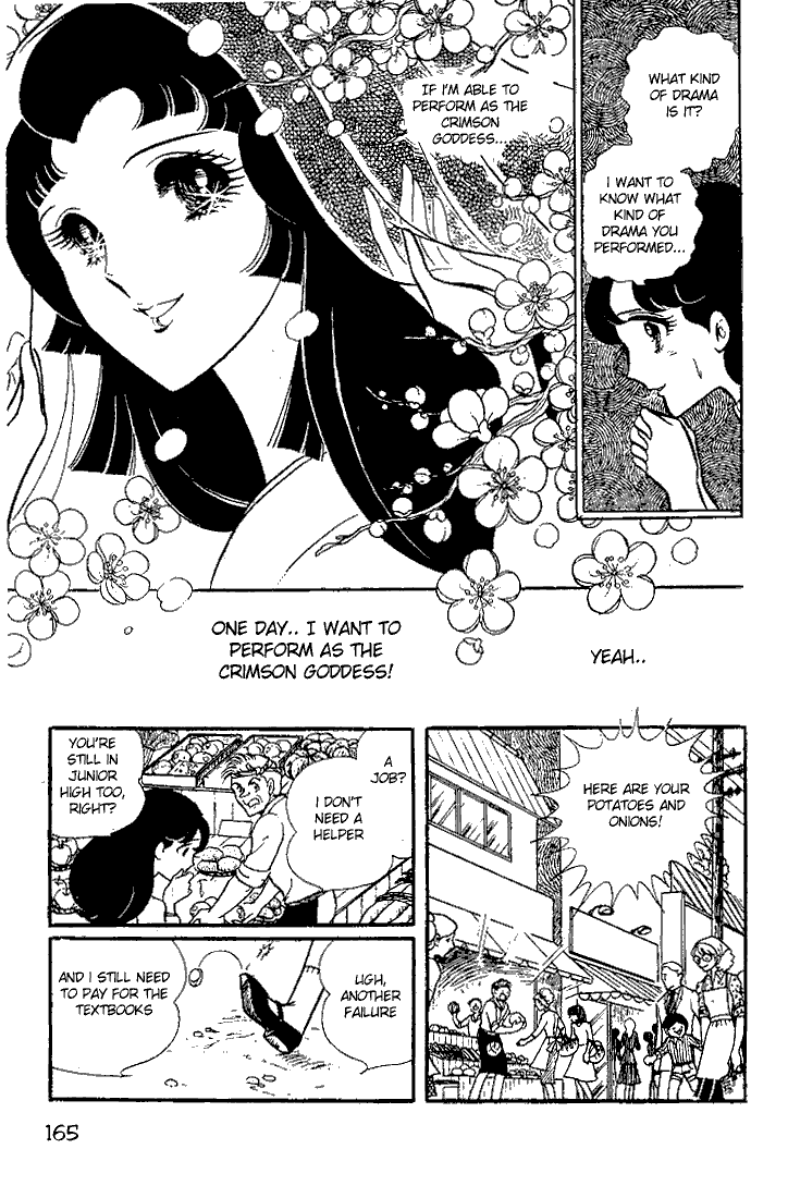 Read Glass Mask Manga Online