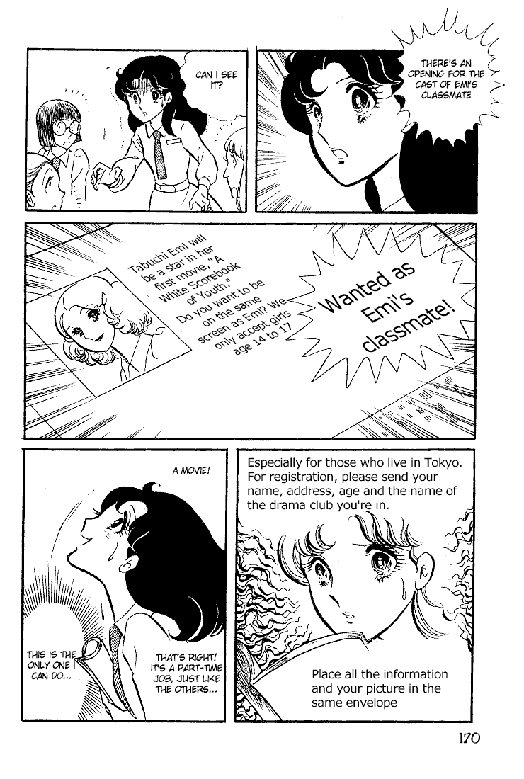 Read Glass Mask Manga Online