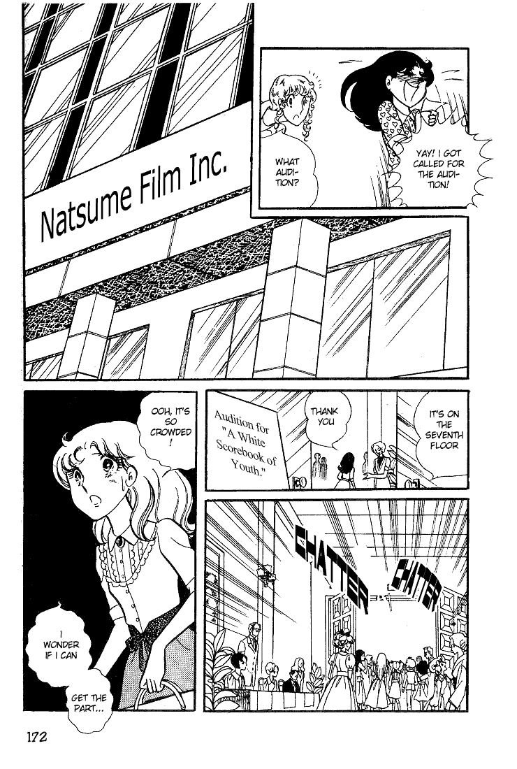 Read Glass Mask Manga Online