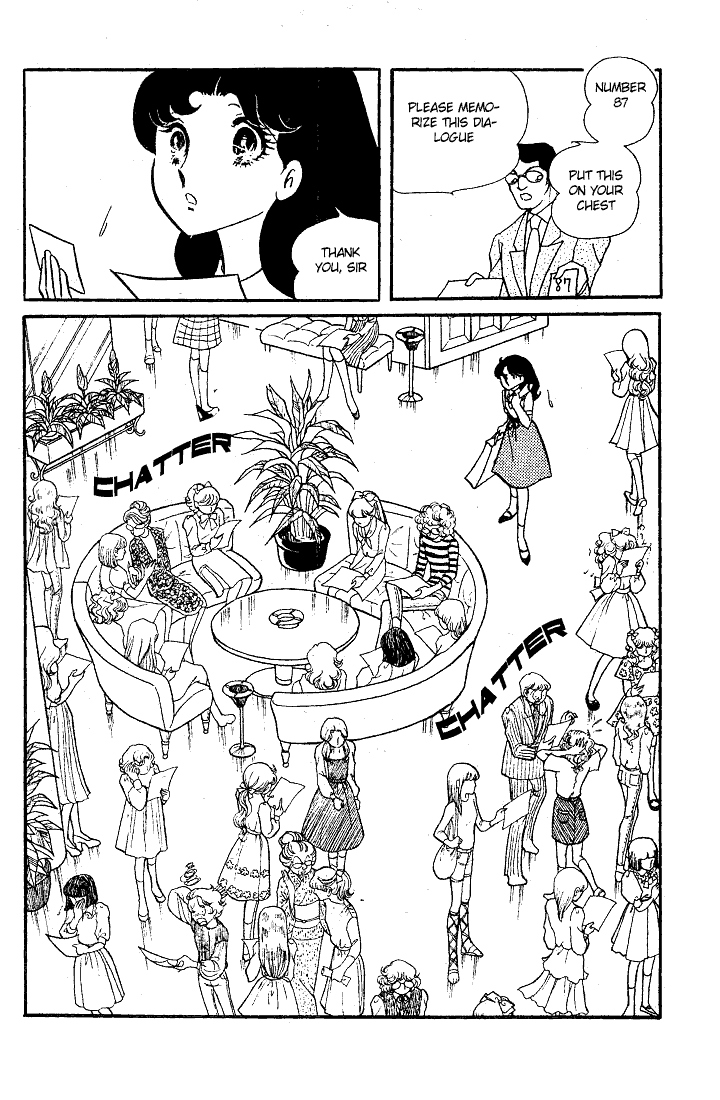 Read Glass Mask Manga Online