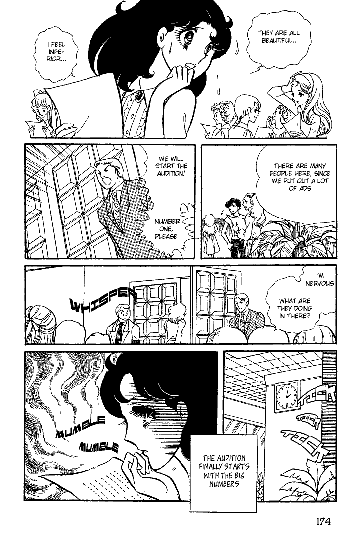 Read Glass Mask Manga Online