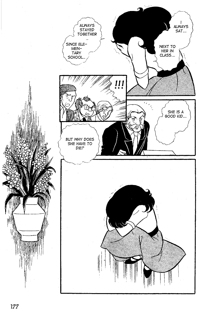 Read Glass Mask Manga Online