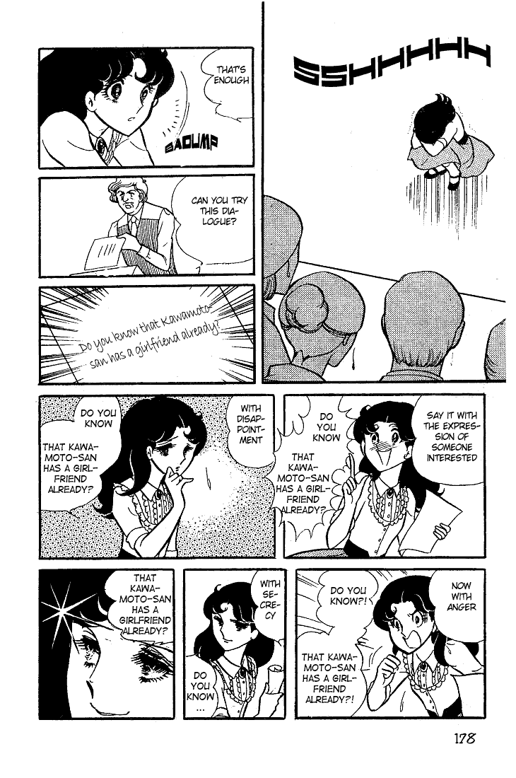 Read Glass Mask Manga Online