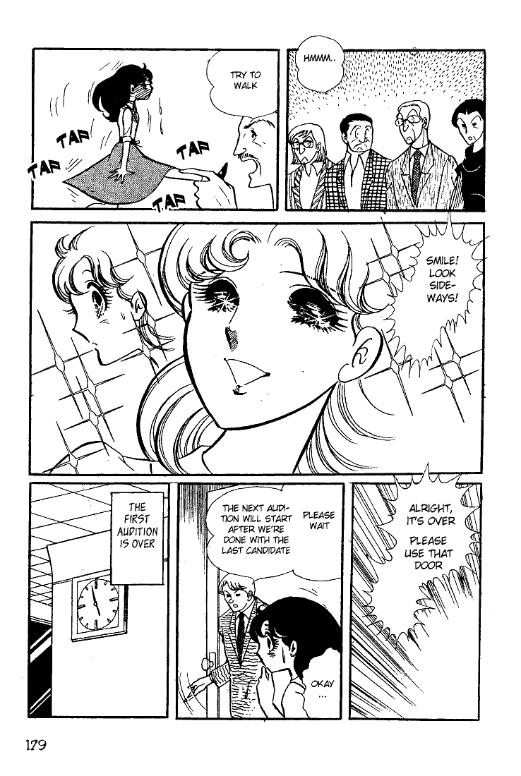 Read Glass Mask Manga Online