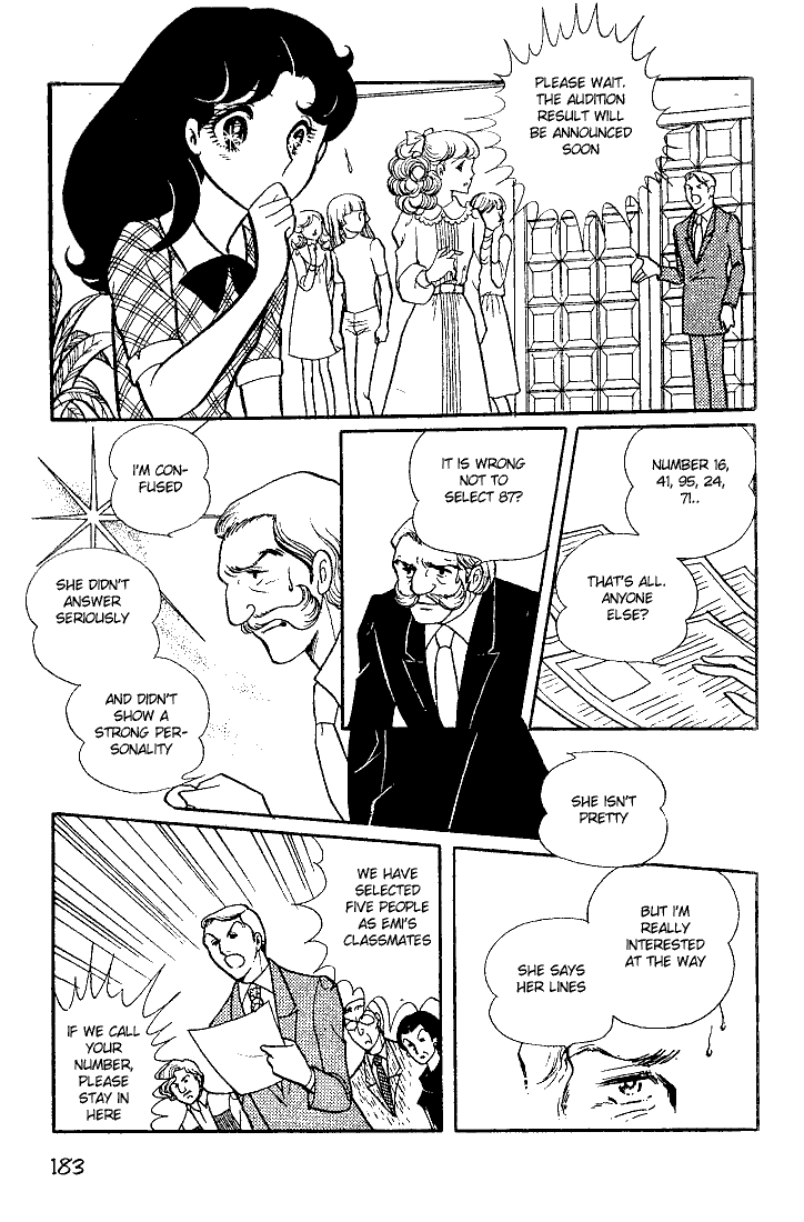 Read Glass Mask Manga Online