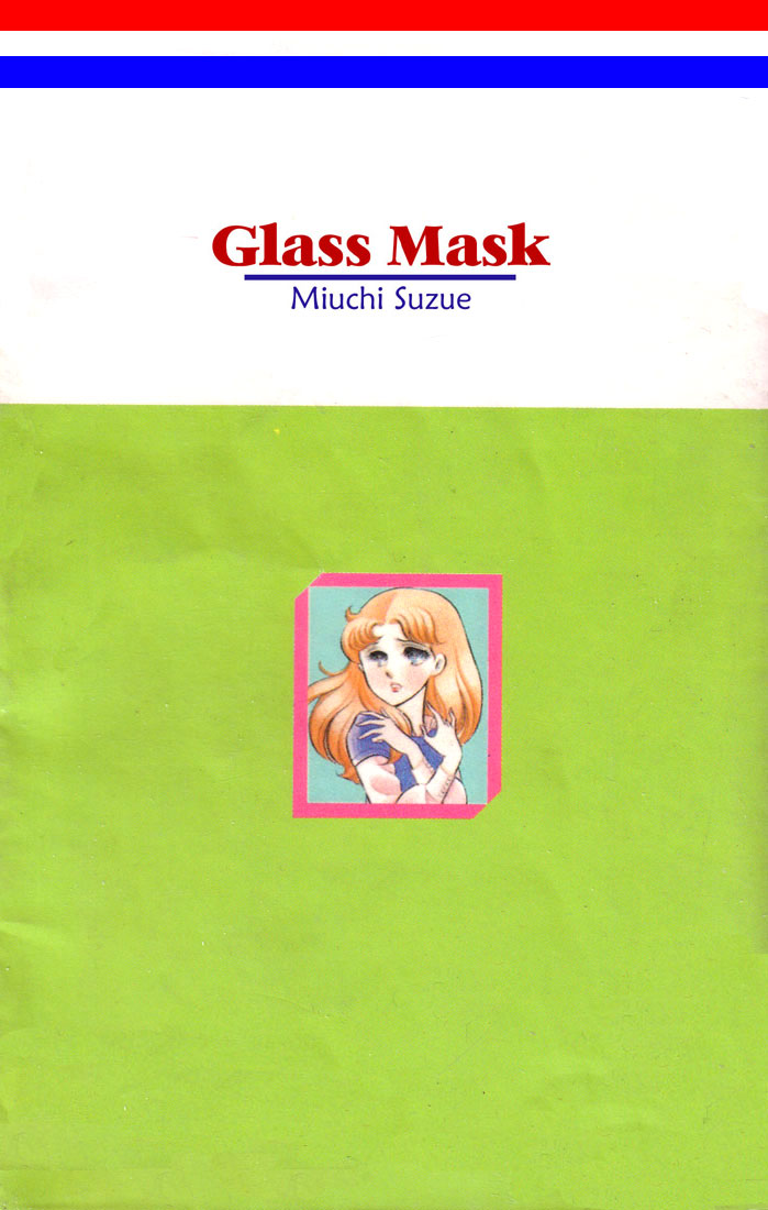 Read Glass Mask Manga Online
