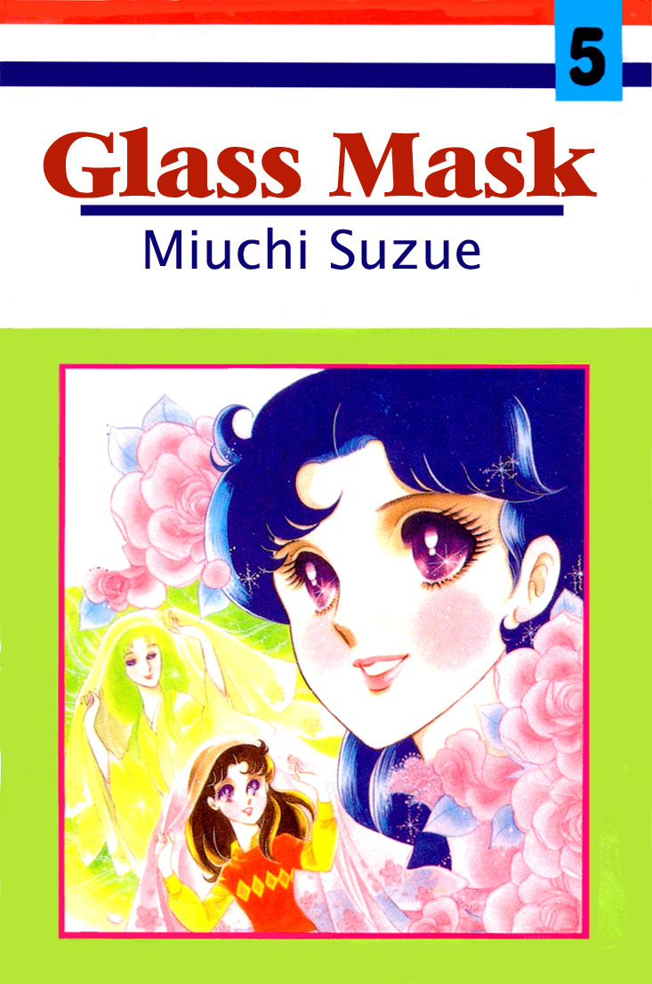 Read Glass Mask Manga Online