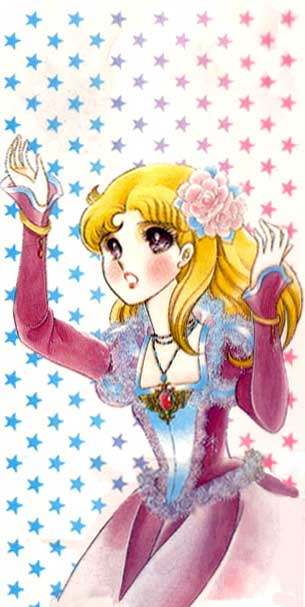 Read Glass Mask Manga Online