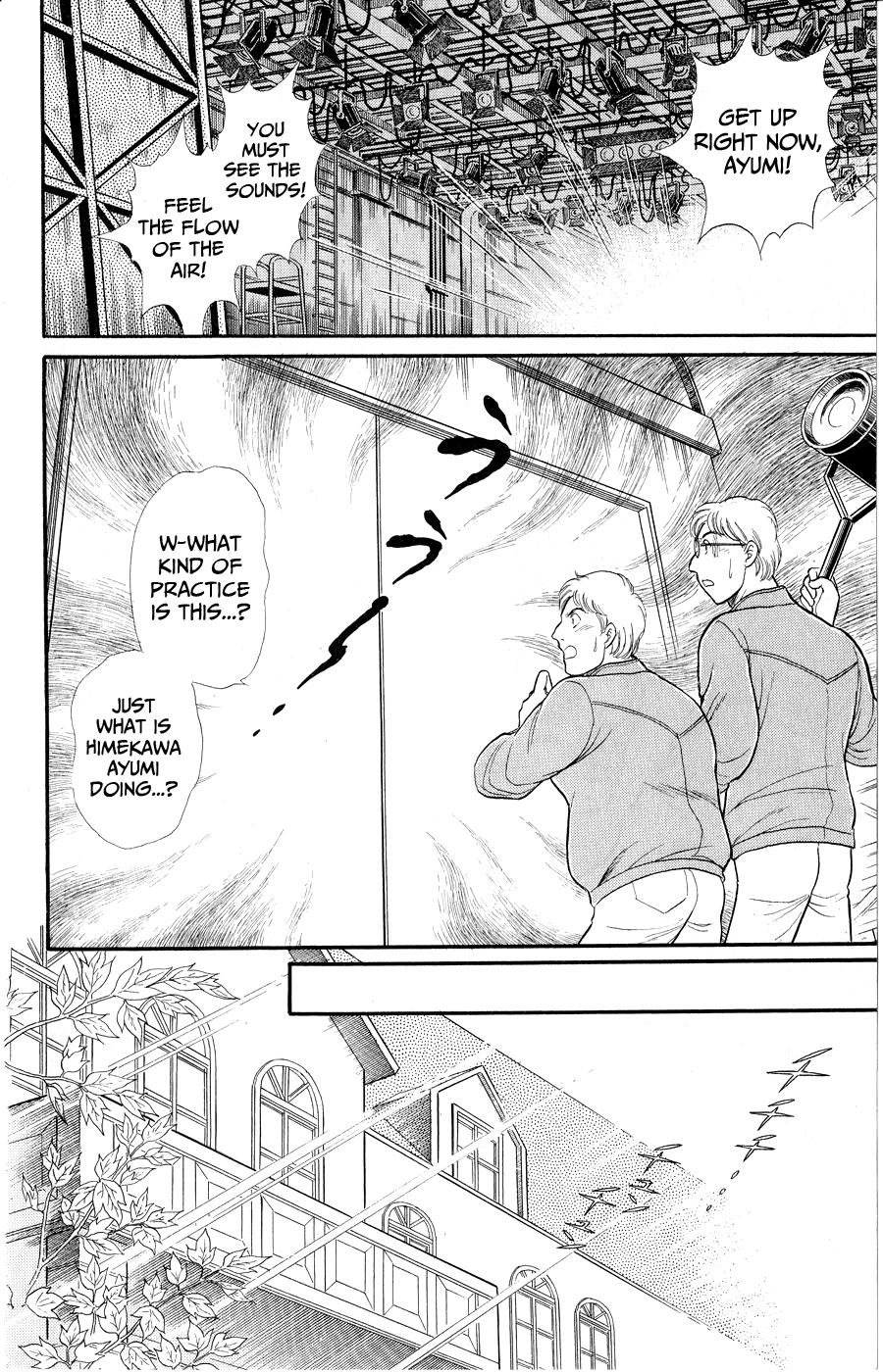 Read Glass Mask Manga Online