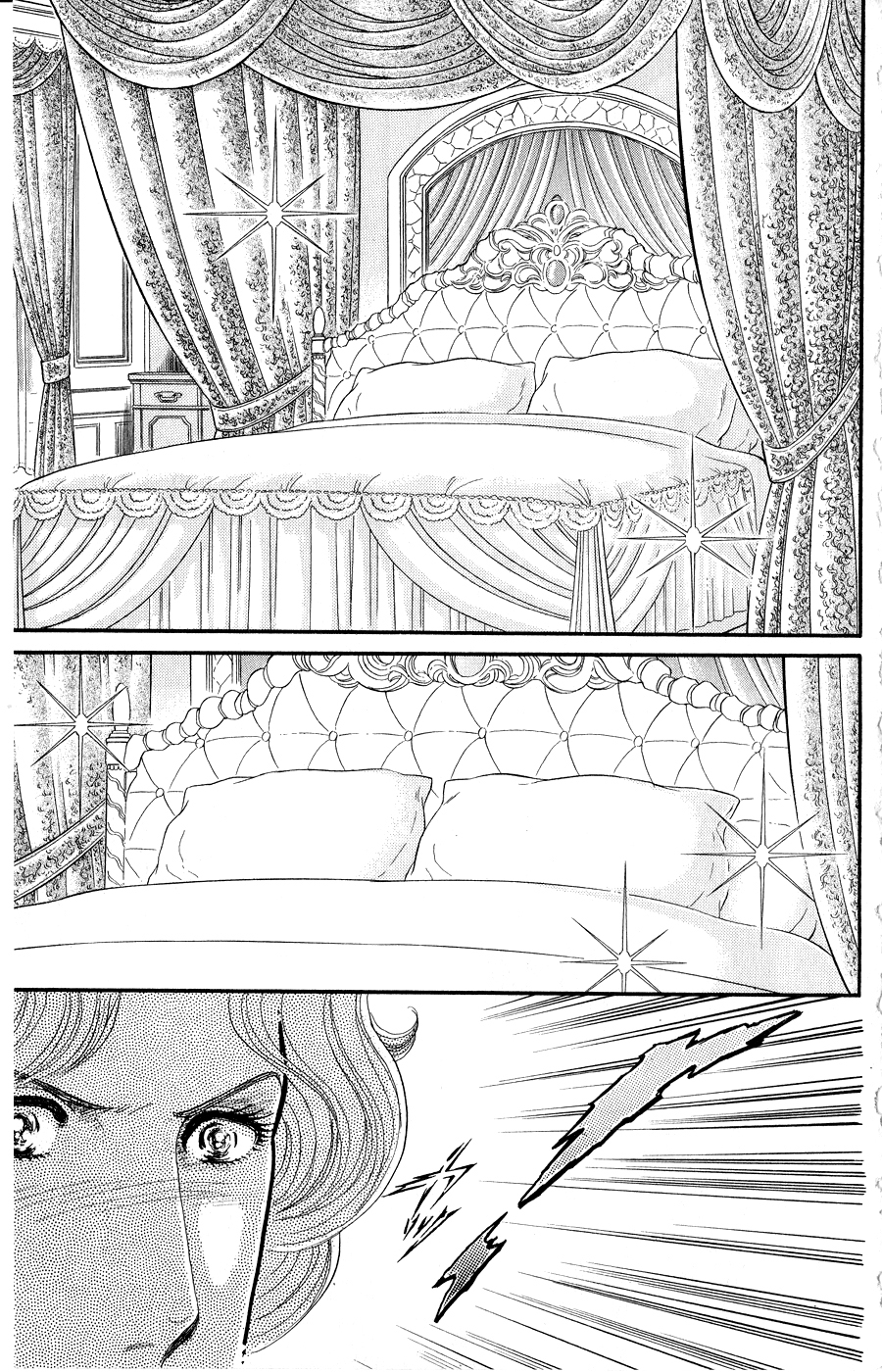 Read Glass Mask Manga Online