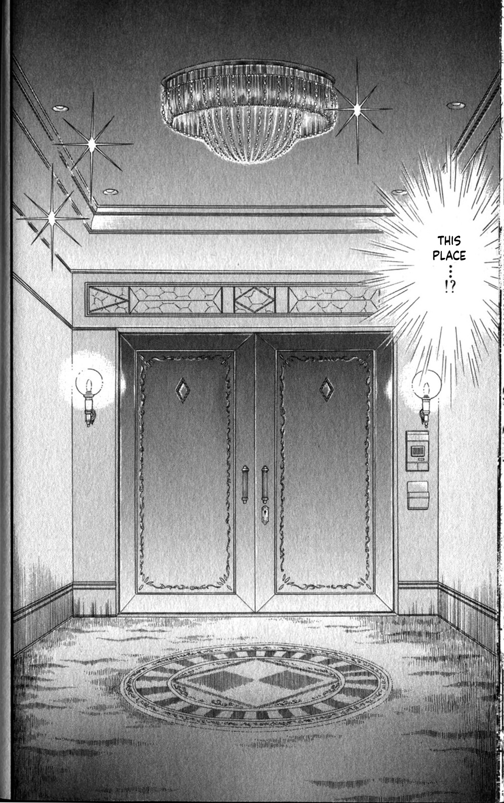 Read Glass Mask Manga Online