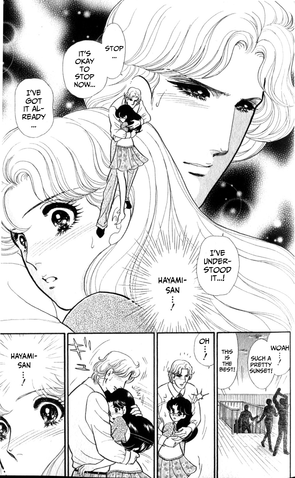 Read Glass Mask Manga Online