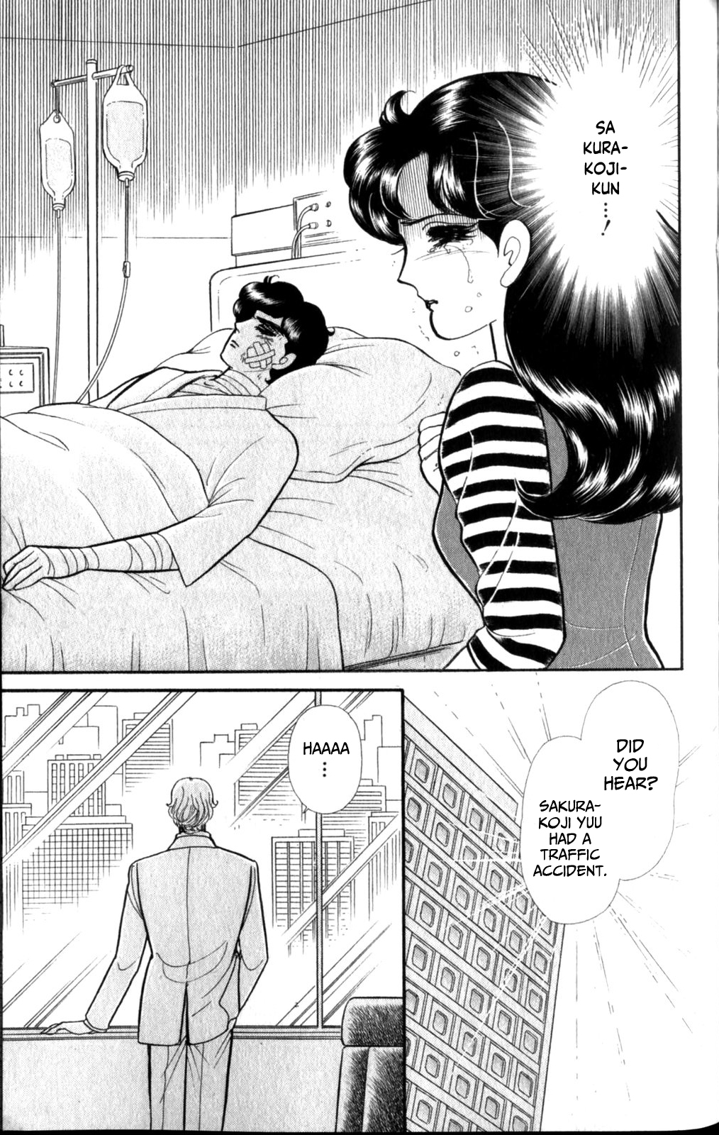 Read Glass Mask Manga Online