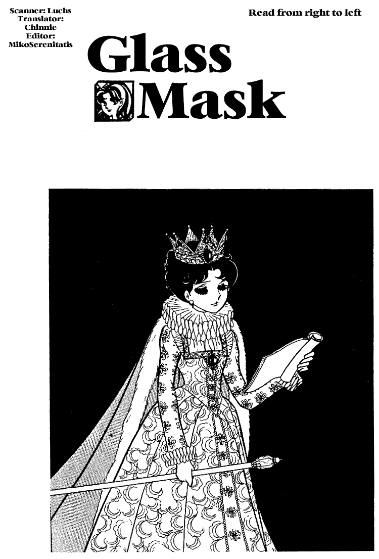 Read Glass Mask Manga Online