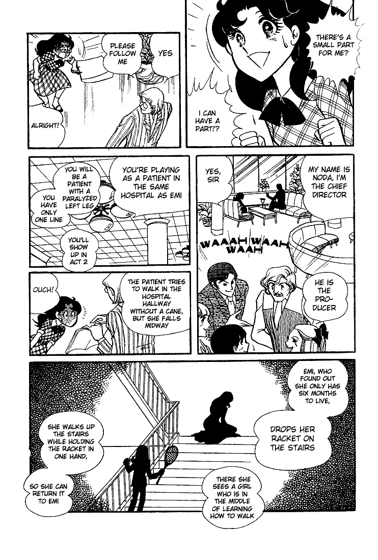 Read Glass Mask Manga Online