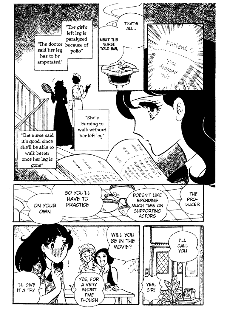 Read Glass Mask Manga Online