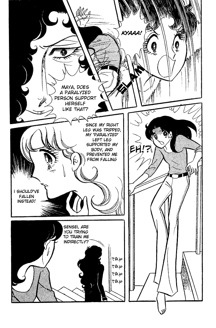 Read Glass Mask Manga Online
